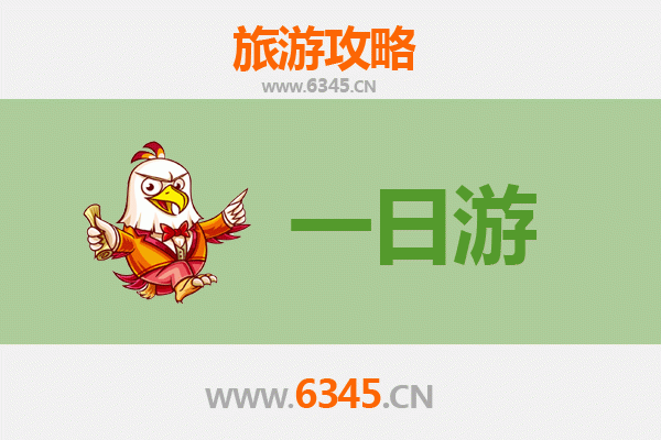 新乡封丘自驾一日游攻略：畅游黄河湿地，品味千年古县风情