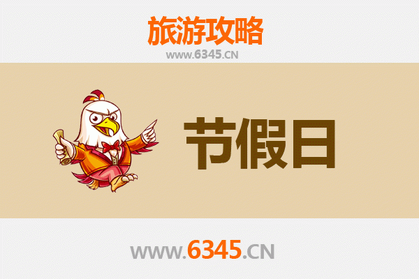 从新乡封丘出发：承德避暑山庄清凉之旅全攻略