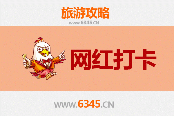 新乡封丘网红打卡地全攻略：探索黄河畔的隐藏宝藏